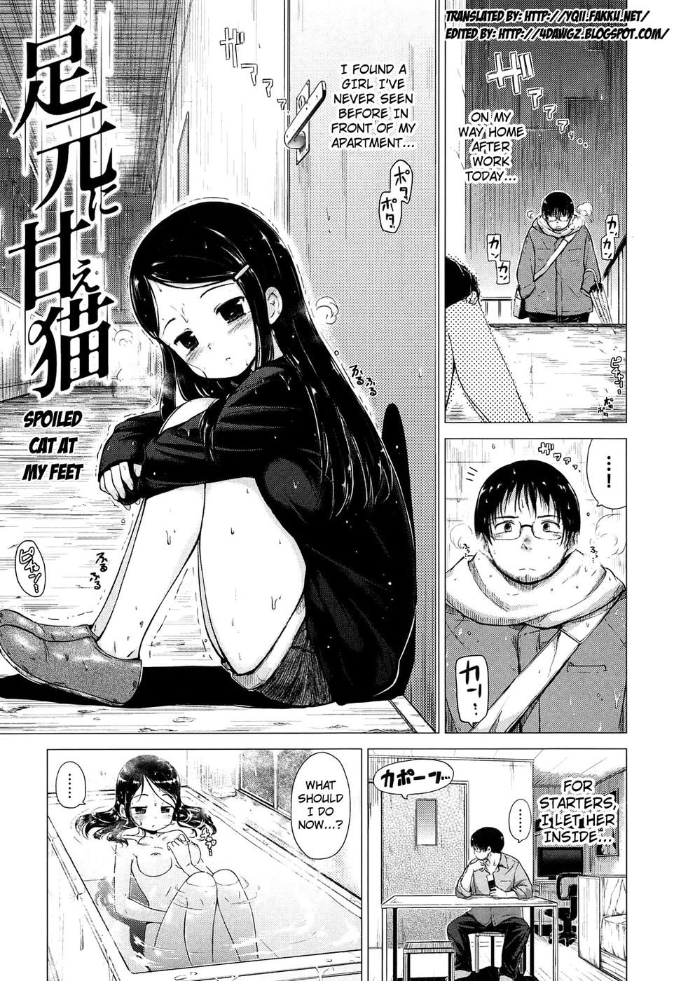 Hentai Manga Comic-Sweets Sweat-Chapter 4-Spoiled Cat At My Feet-1